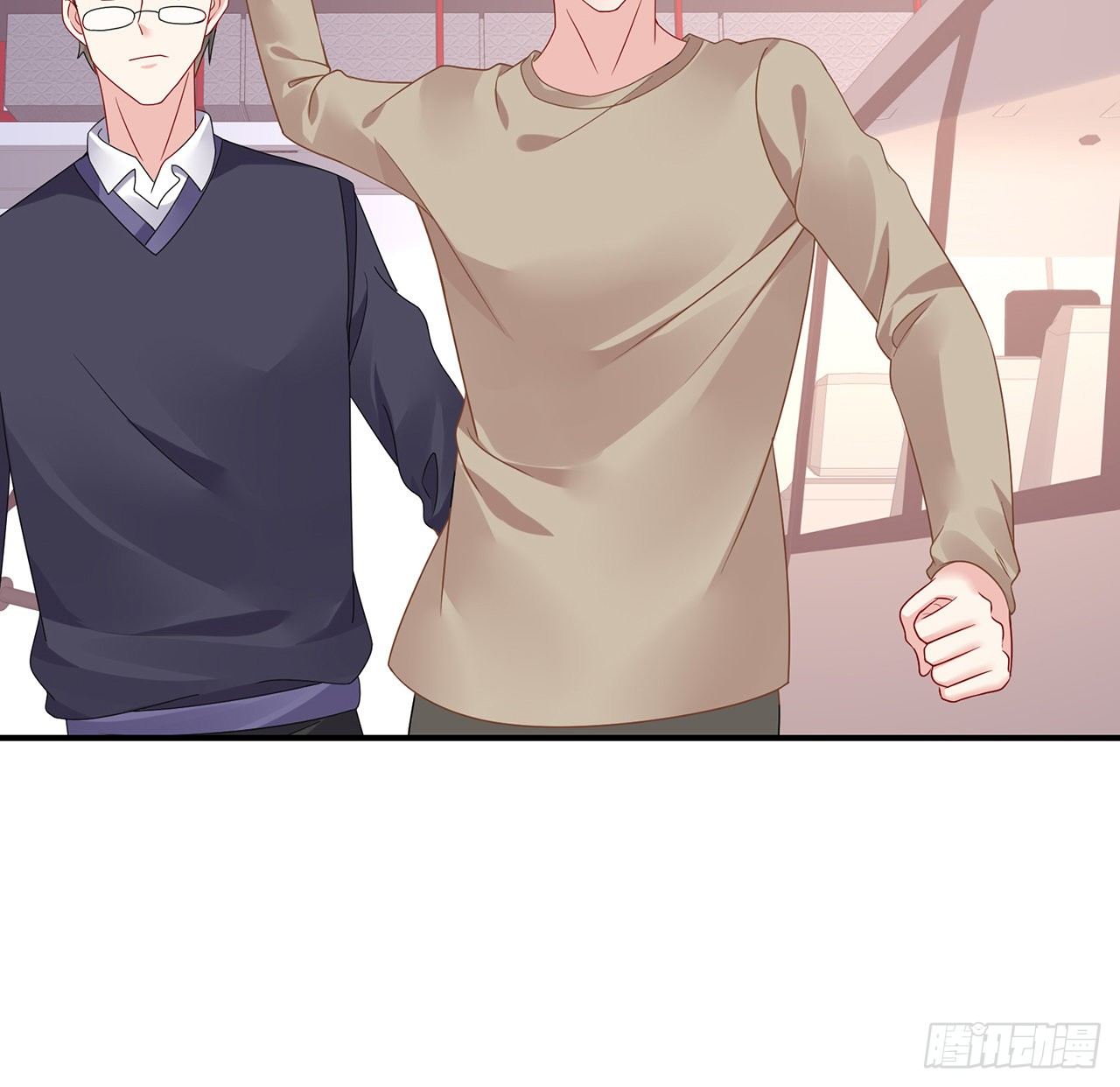 我的1/4男友 - 107話 做個交易麼？(3/3) - 1