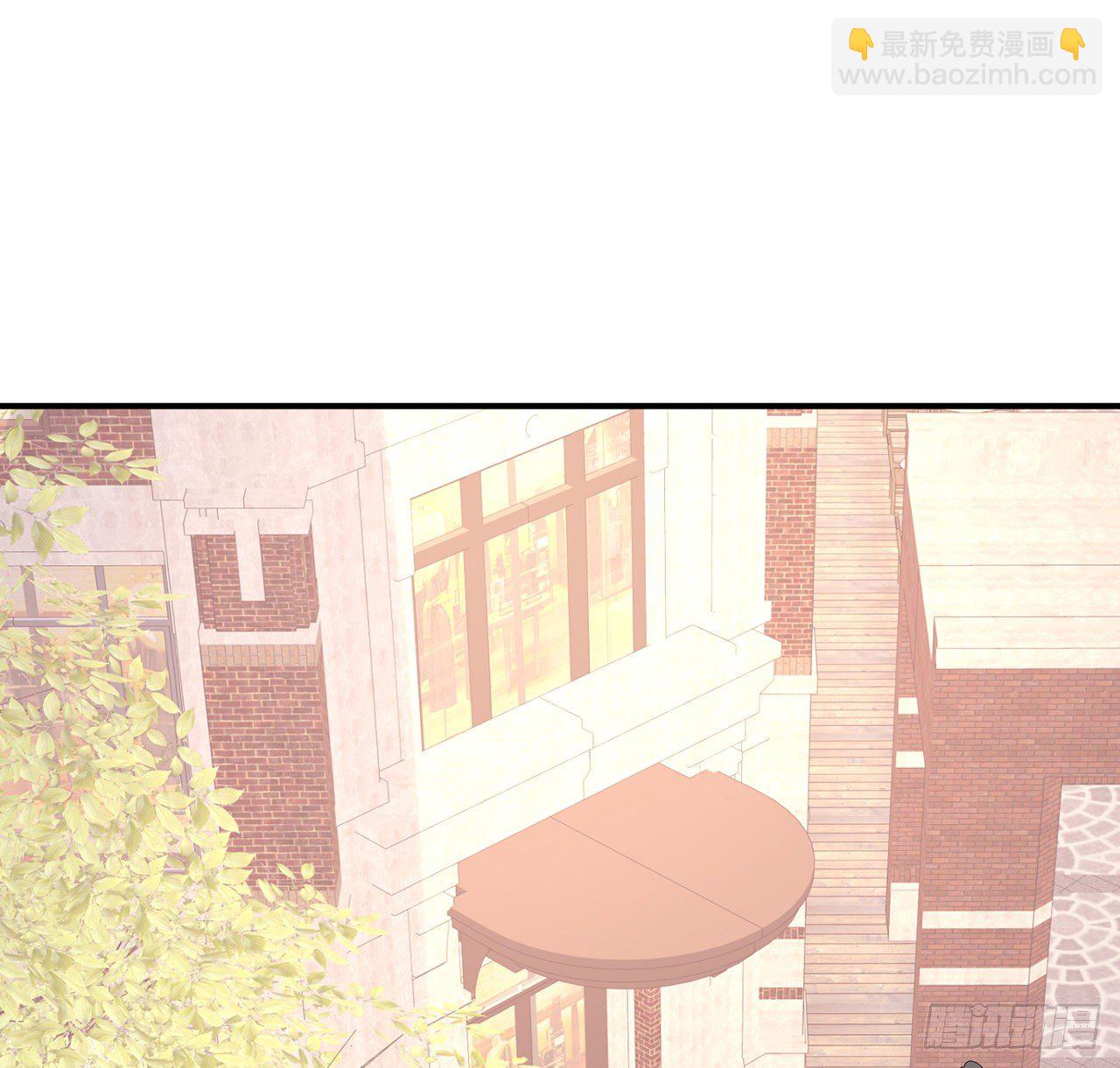 我的1/4男友 - 107話 做個交易麼？(3/3) - 3