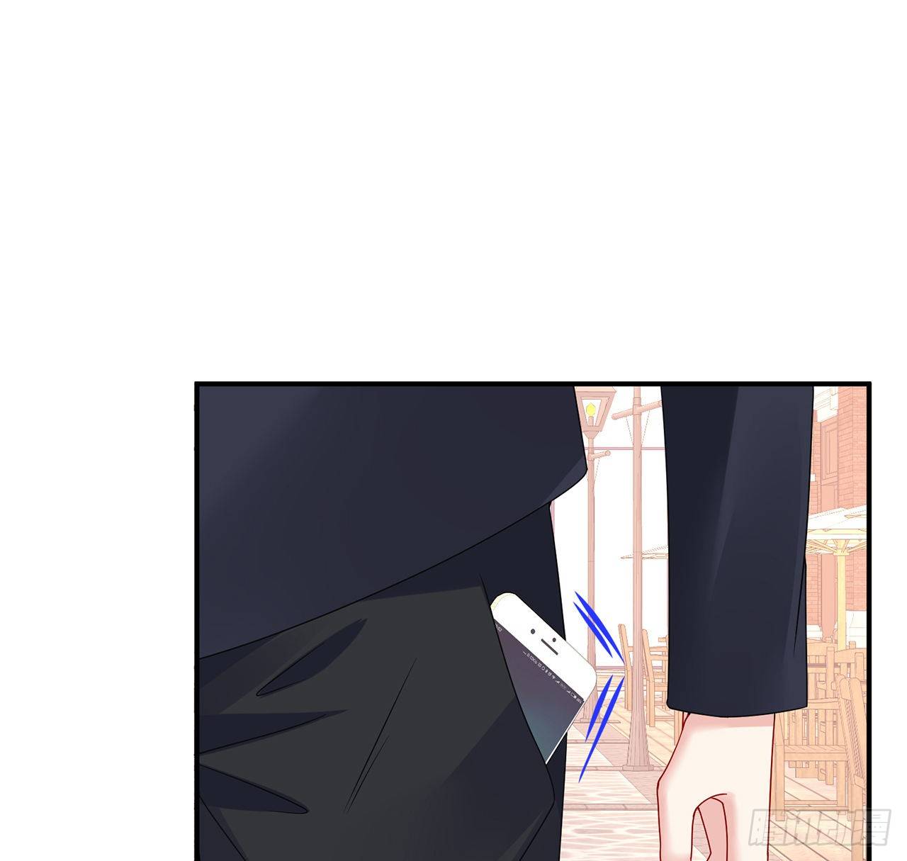 我的1/4男友 - 107話 做個交易麼？(3/3) - 2