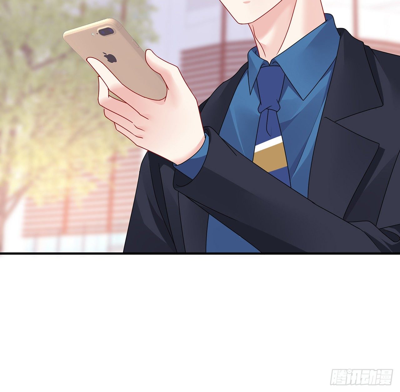 我的1/4男友 - 107話 做個交易麼？(3/3) - 5