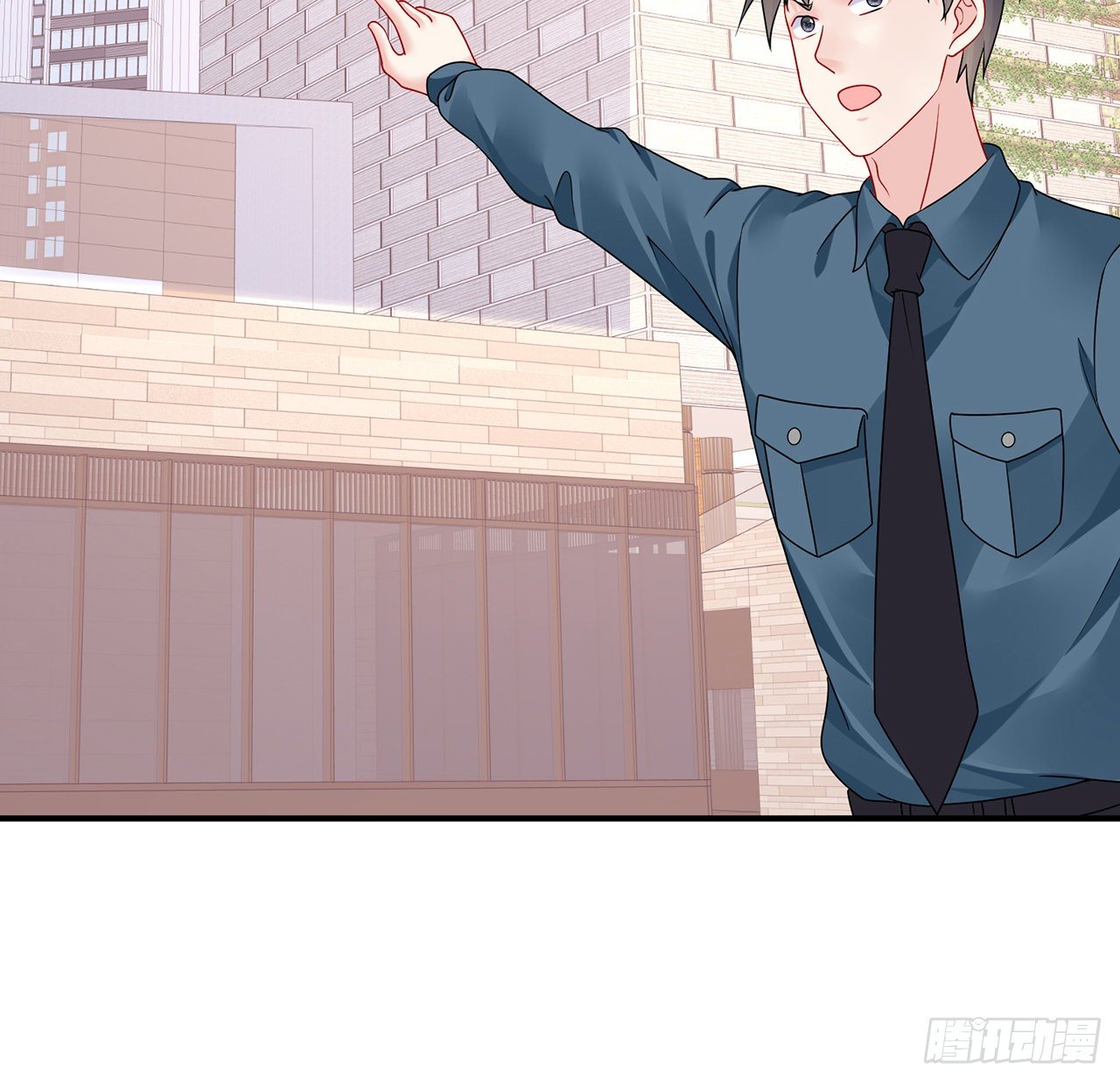 我的1/4男友 - 107話 做個交易麼？(3/3) - 3