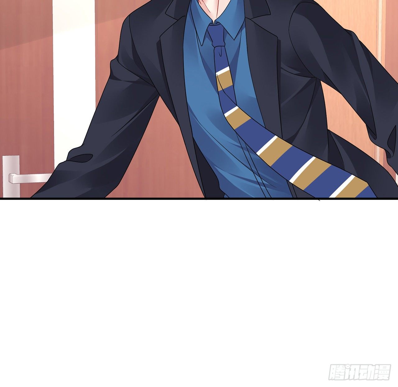 我的1/4男友 - 107話 做個交易麼？(1/3) - 6