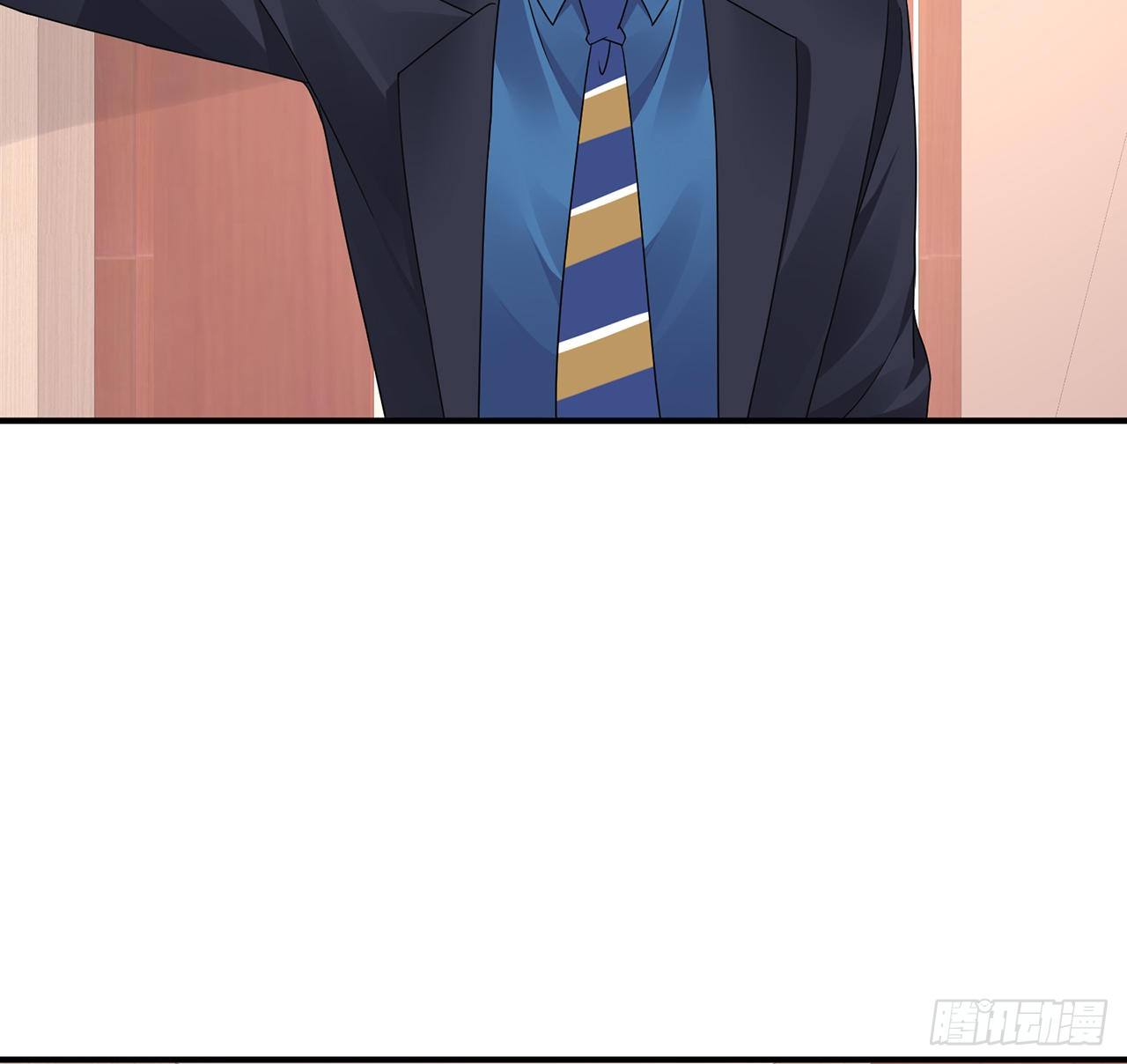 我的1/4男友 - 107話 做個交易麼？(1/3) - 5