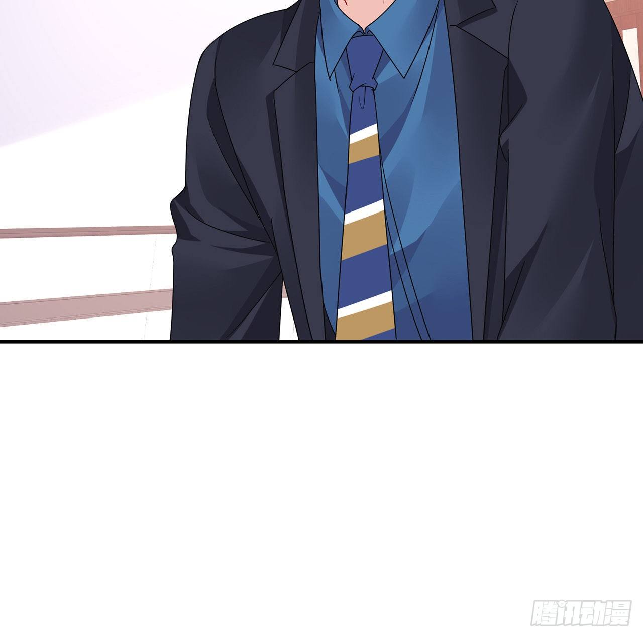 我的1/4男友 - 107話 做個交易麼？(1/3) - 8