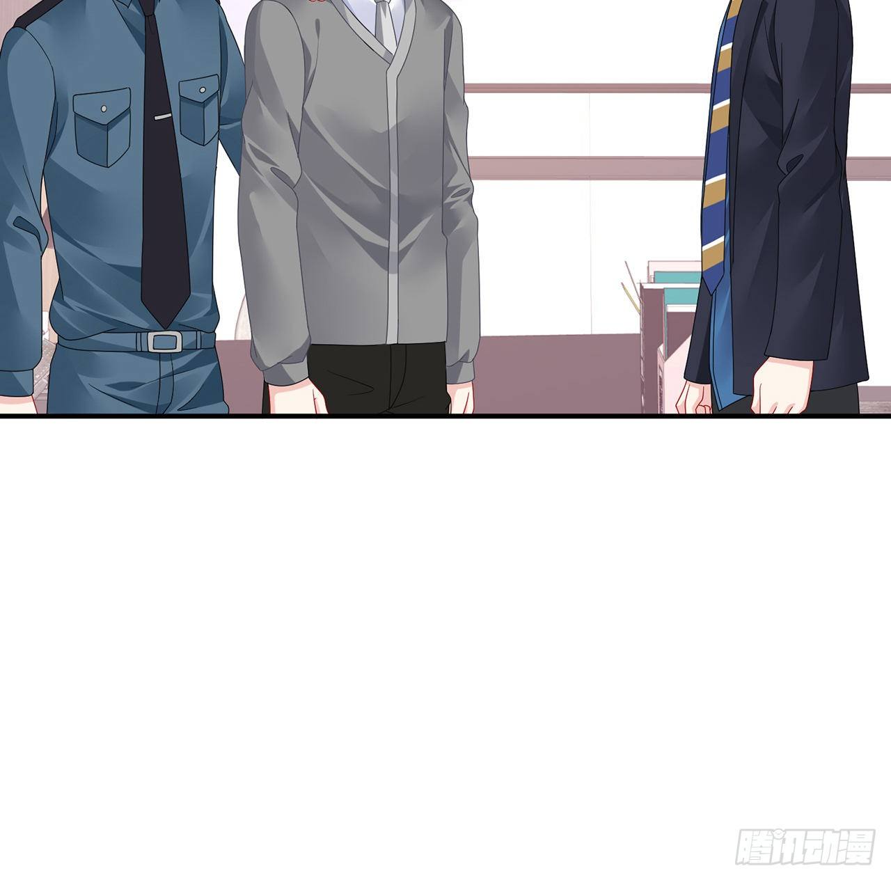 我的1/4男友 - 107話 做個交易麼？(1/3) - 6