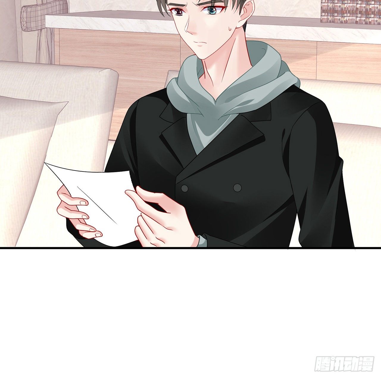 我的1/4男友 - 107話 做個交易麼？(1/3) - 5