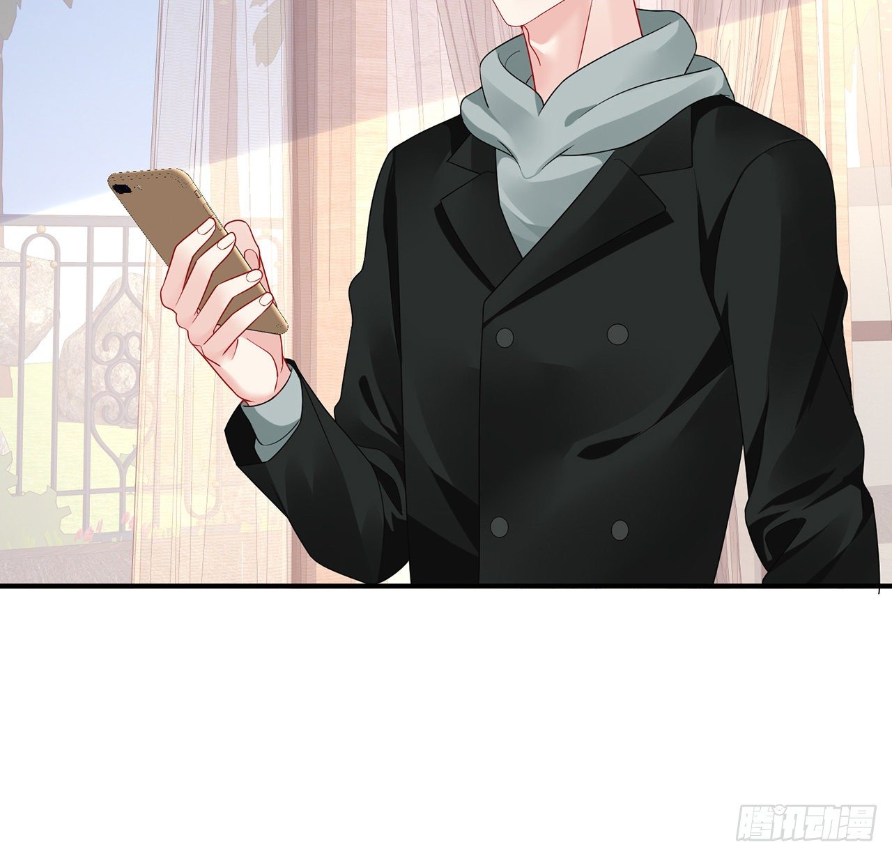 我的1/4男友 - 107話 做個交易麼？(2/3) - 6