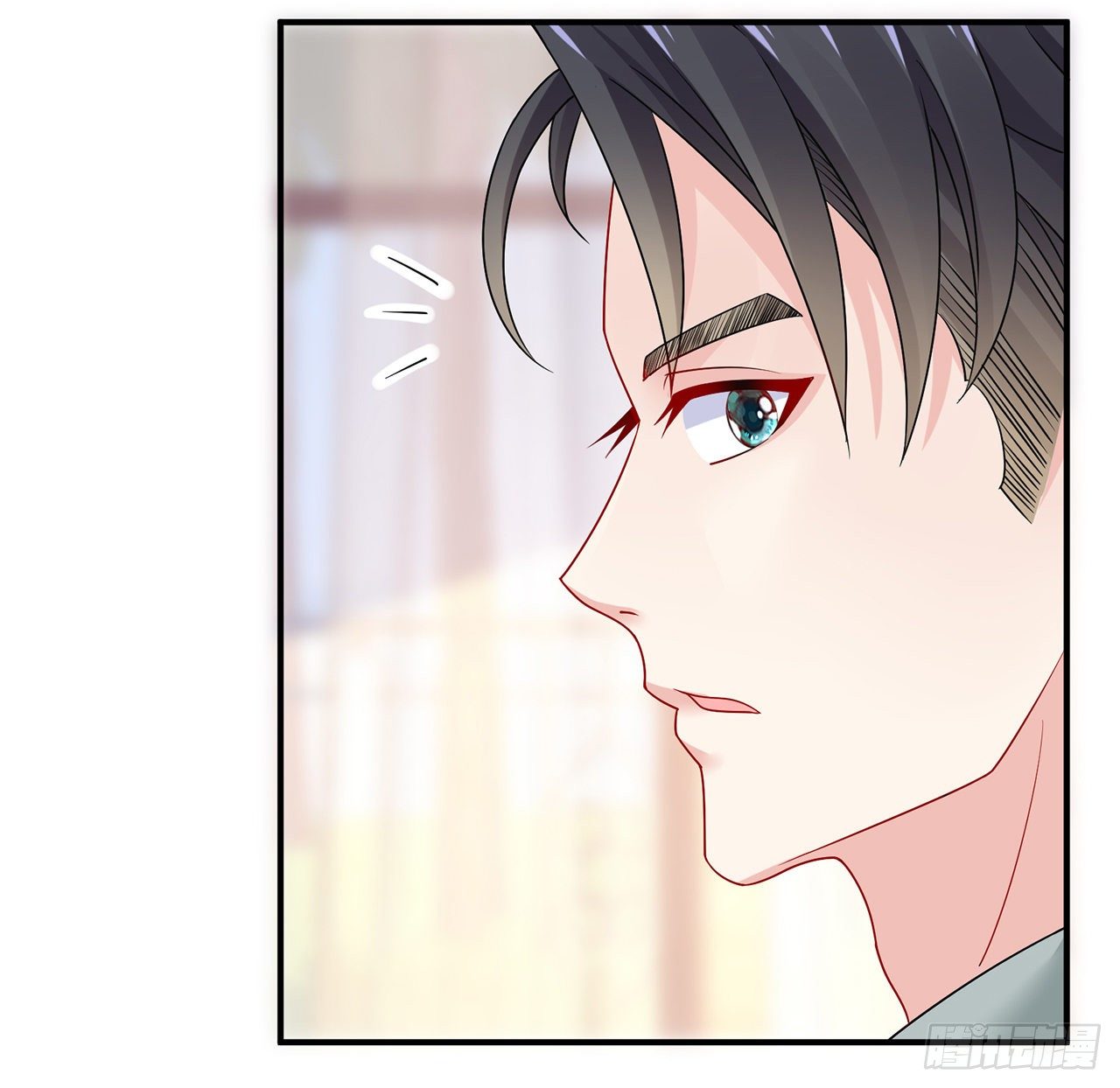 我的1/4男友 - 107話 做個交易麼？(2/3) - 3