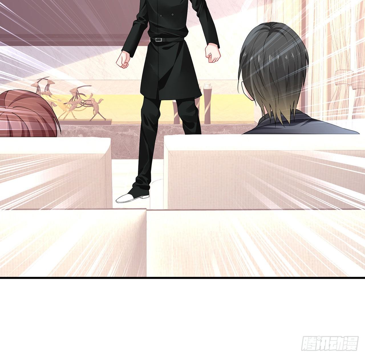 我的1/4男友 - 107話 做個交易麼？(2/3) - 5