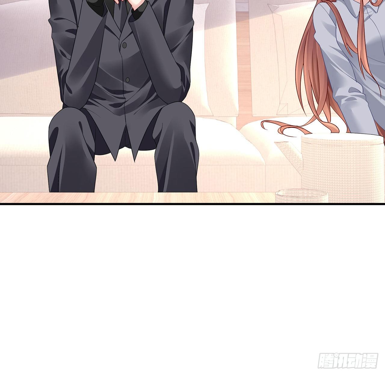 我的1/4男友 - 107話 做個交易麼？(2/3) - 7