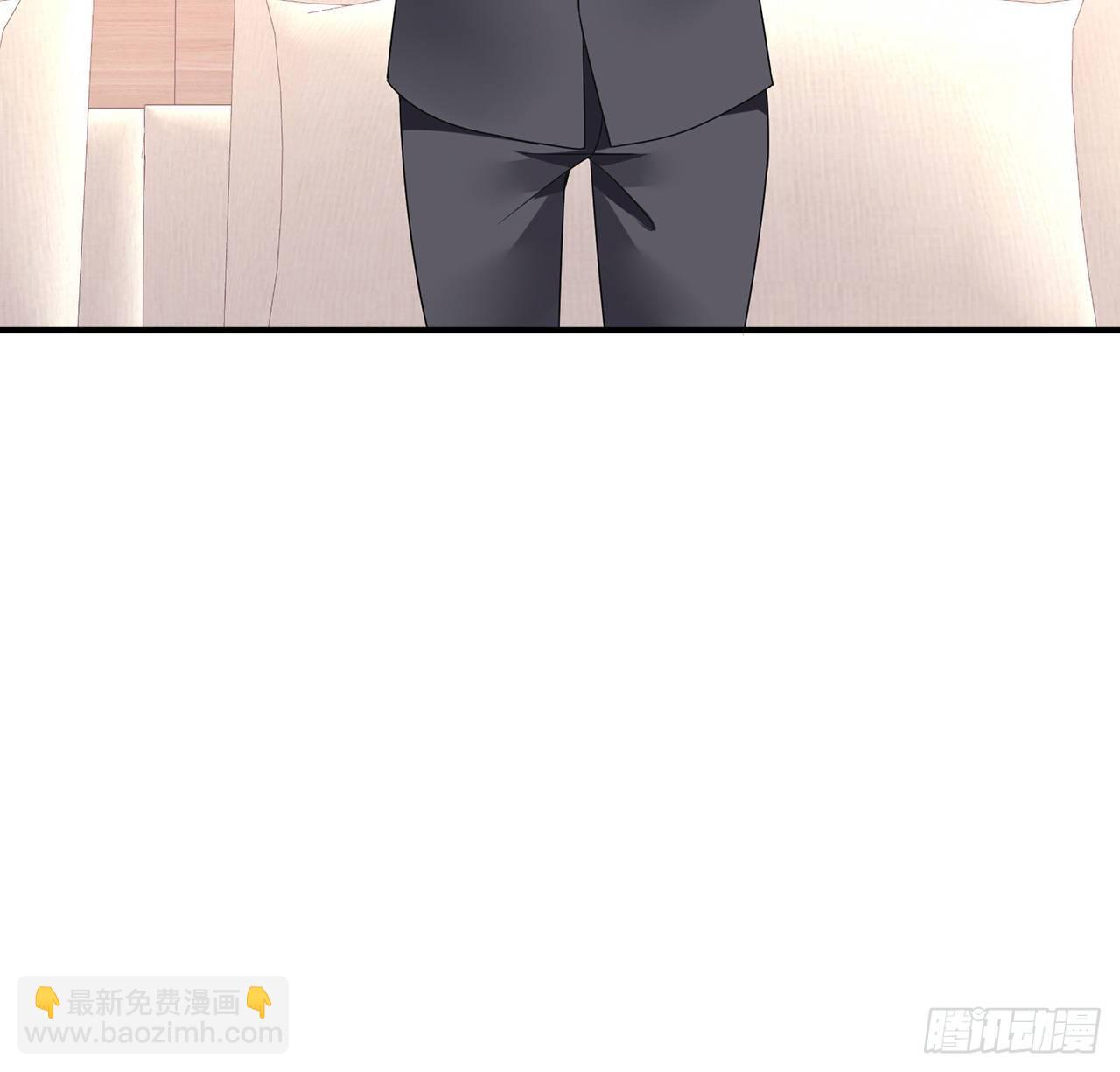 我的1/4男友 - 107話 做個交易麼？(2/3) - 3