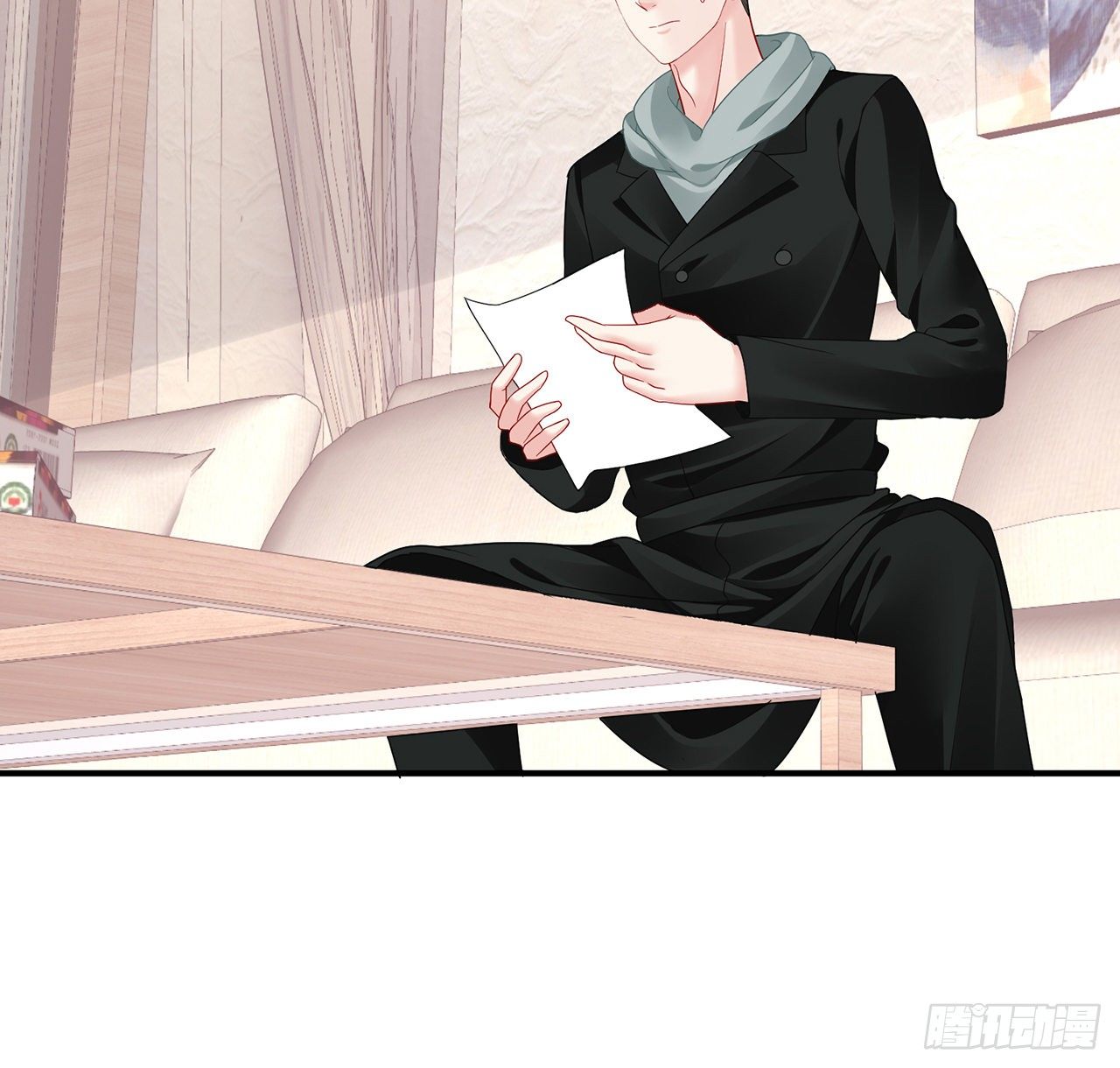 我的1/4男友 - 107話 做個交易麼？(1/3) - 7