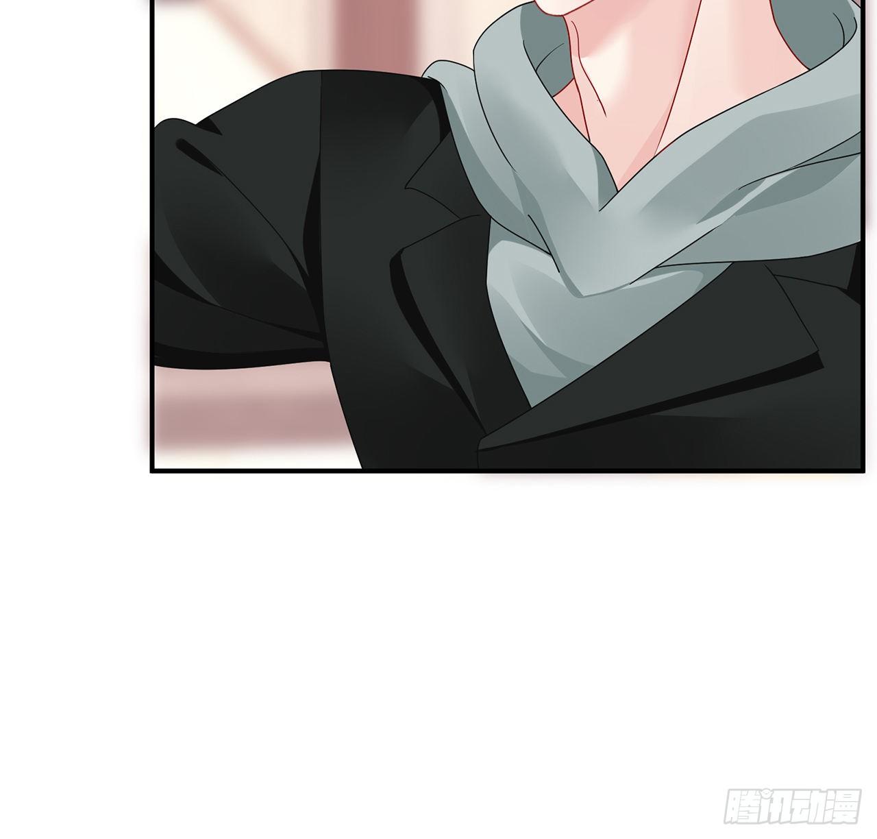 我的1/4男友 - 107話 做個交易麼？(2/3) - 2