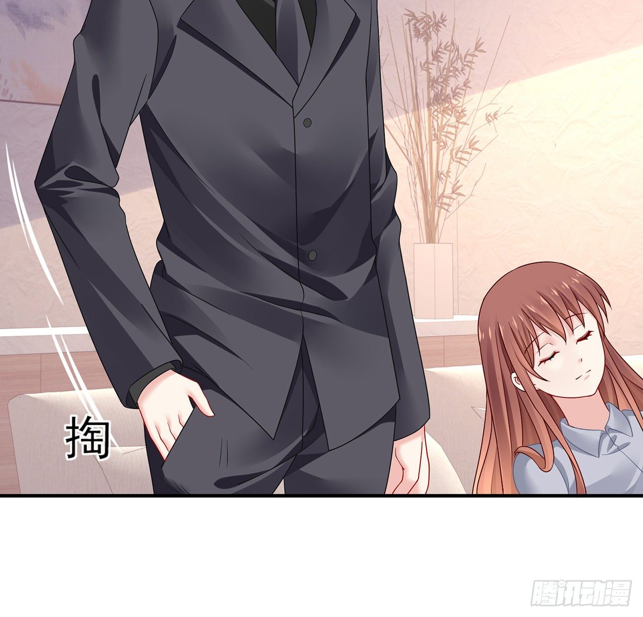 我的1/4男友 - 107話 做個交易麼？(2/3) - 5