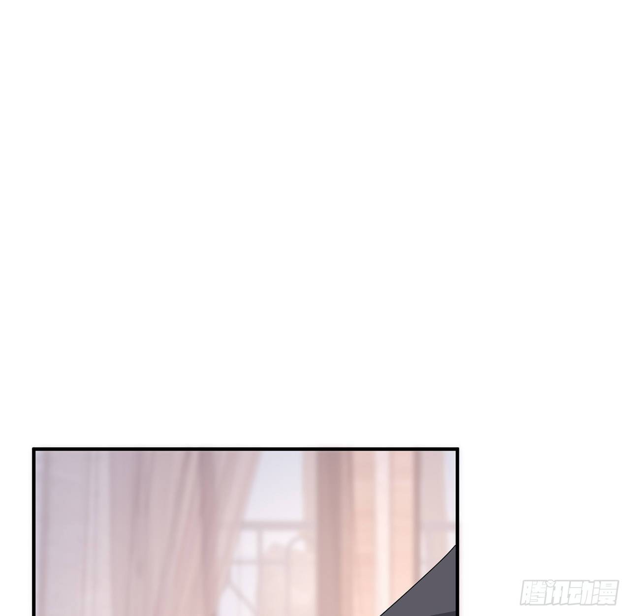 我的1/4男友 - 107話 做個交易麼？(2/3) - 2