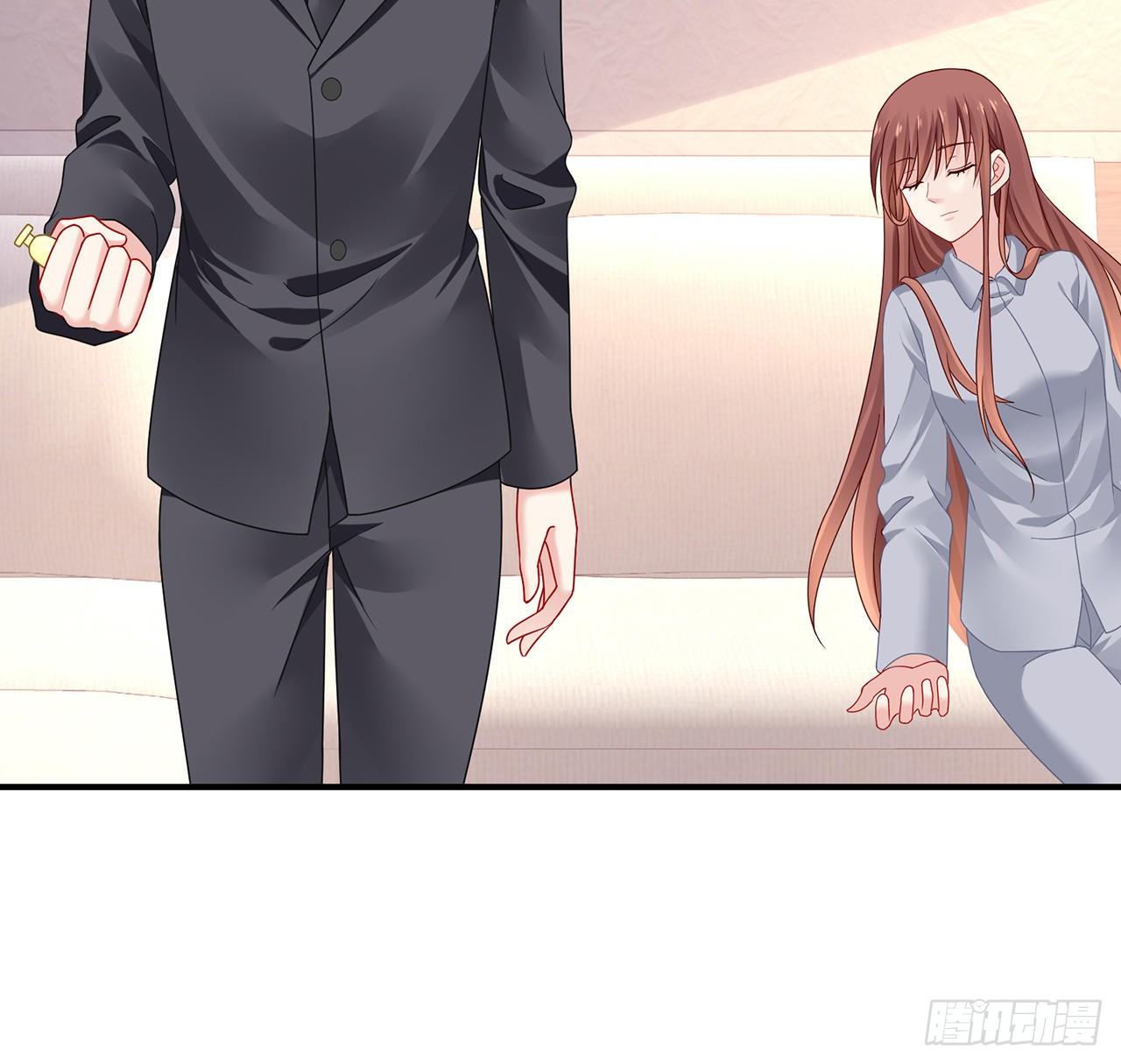 我的1/4男友 - 107話 做個交易麼？(2/3) - 5