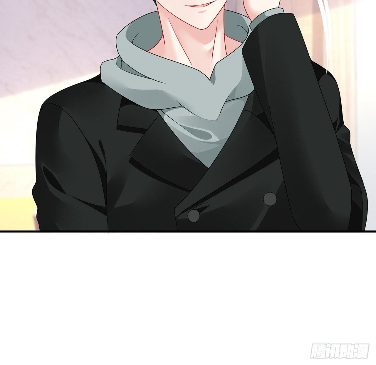 我的1/4男友 - 107話 做個交易麼？(2/3) - 1