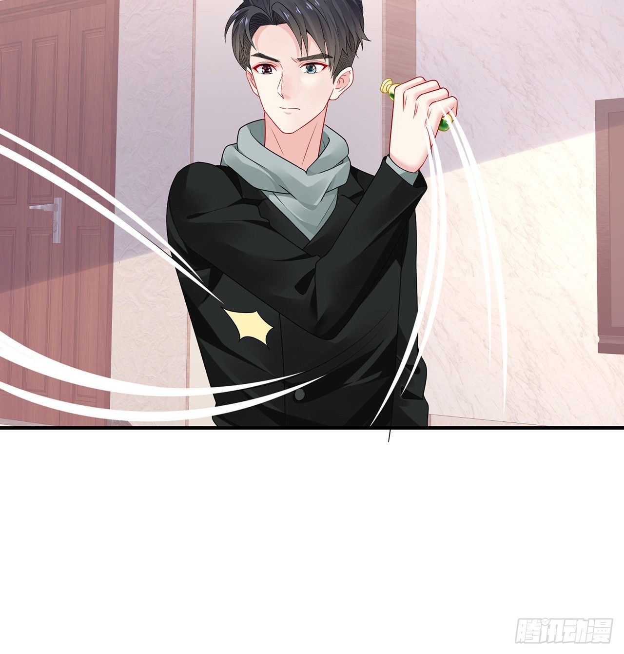 我的1/4男友 - 107話 做個交易麼？(2/3) - 4