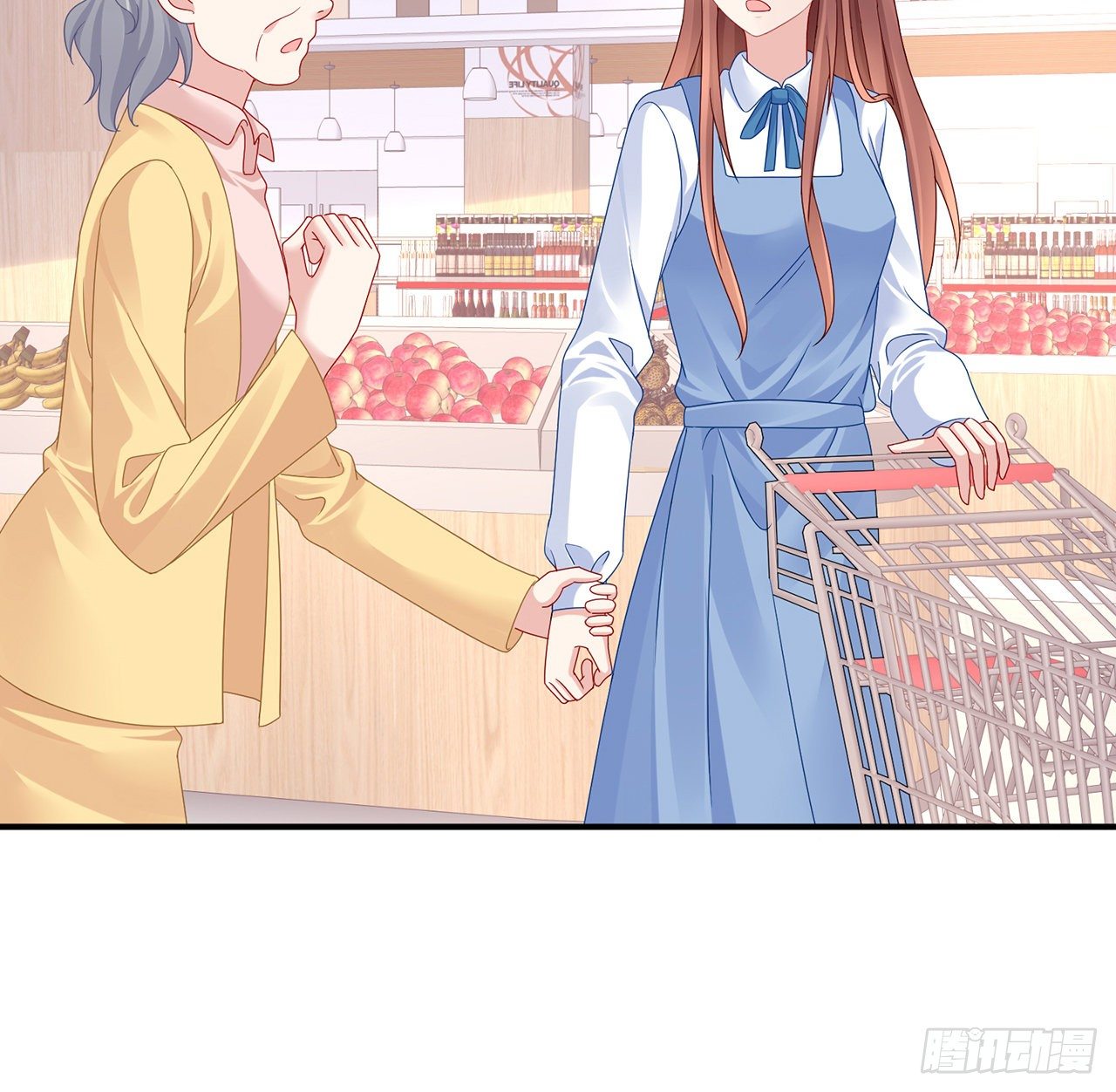 我的1/4男友 - 109話 心臟在想你(3/3) - 3