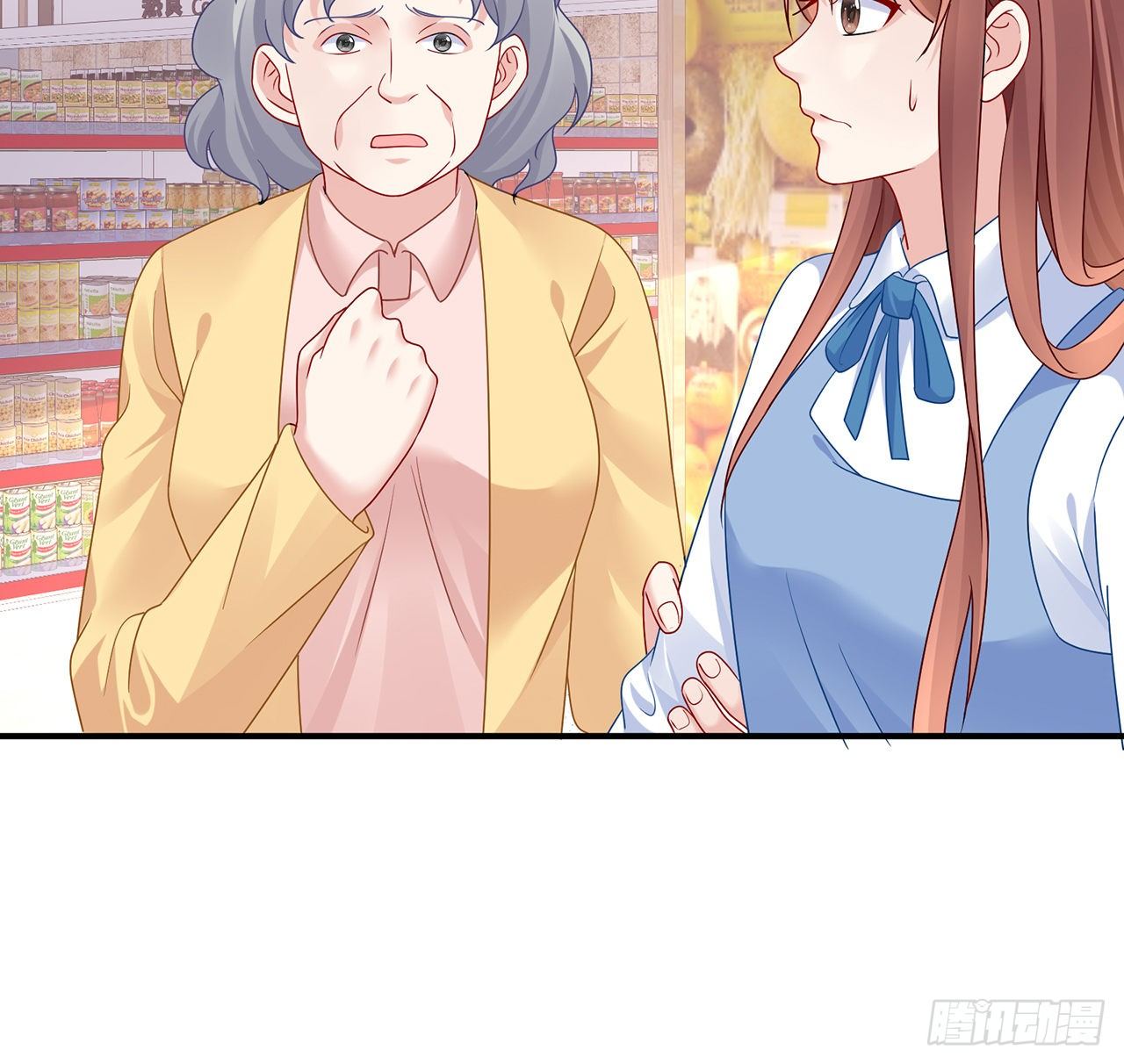 我的1/4男友 - 109話 心臟在想你(3/3) - 5