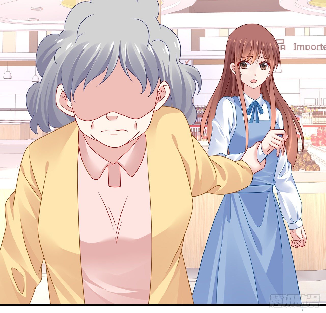 我的1/4男友 - 109話 心臟在想你(3/3) - 2