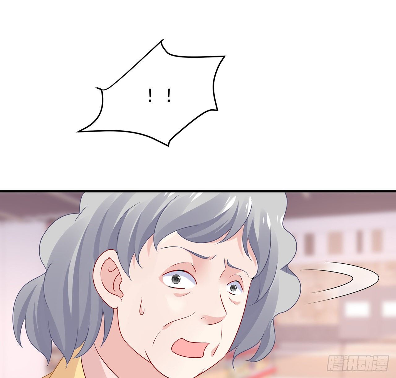 我的1/4男友 - 109話 心臟在想你(3/3) - 5