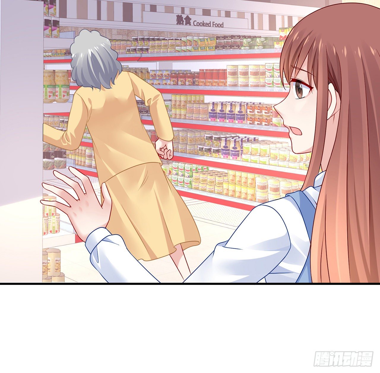 我的1/4男友 - 109話 心臟在想你(3/3) - 7