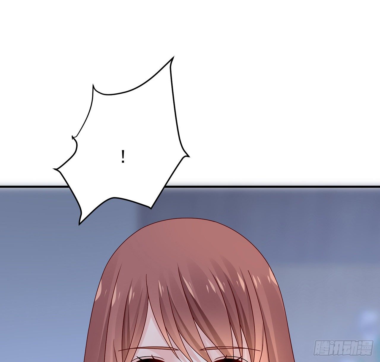 我的1/4男友 - 109話 心臟在想你(1/3) - 4