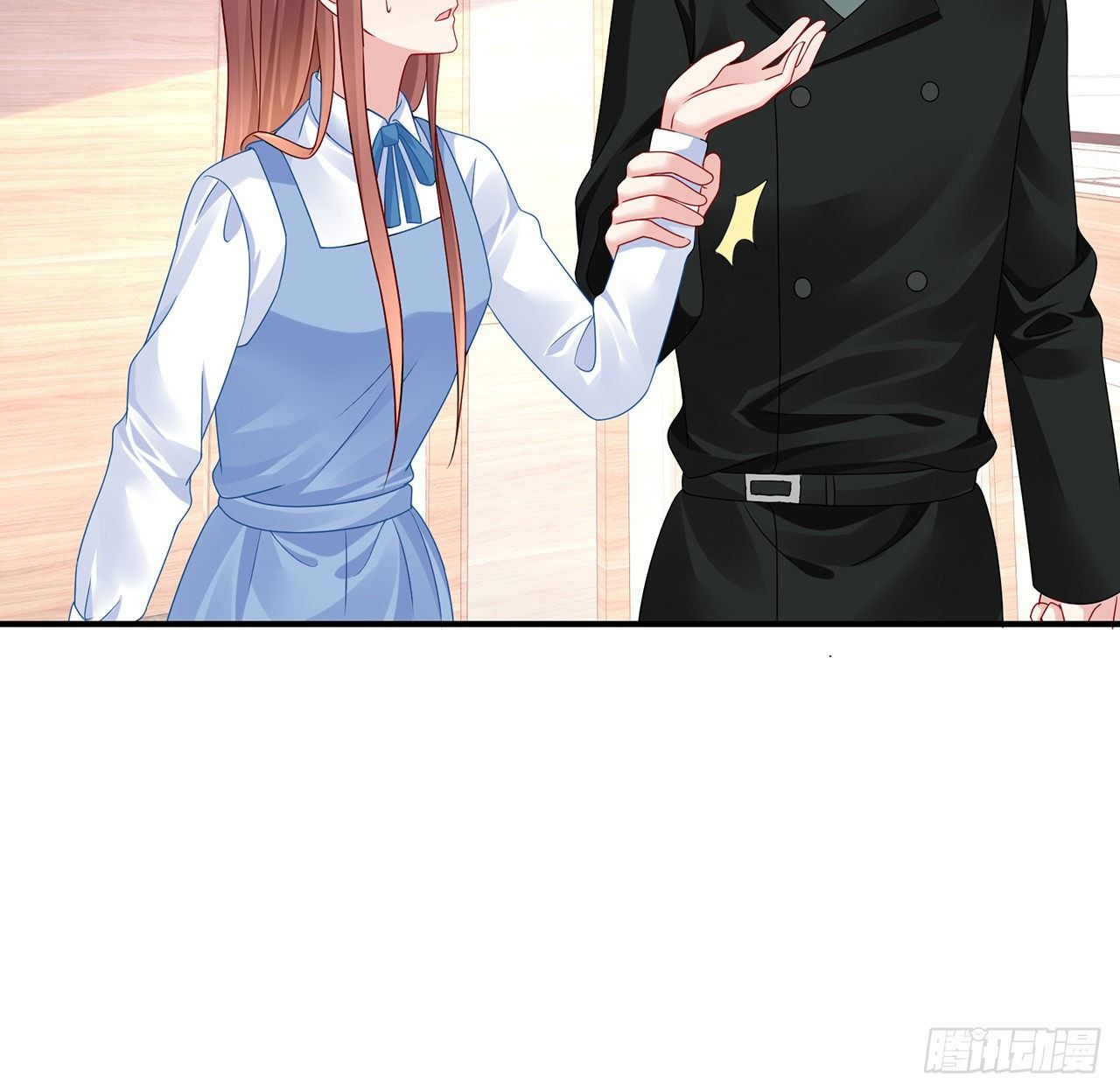 我的1/4男友 - 109話 心臟在想你(3/3) - 1