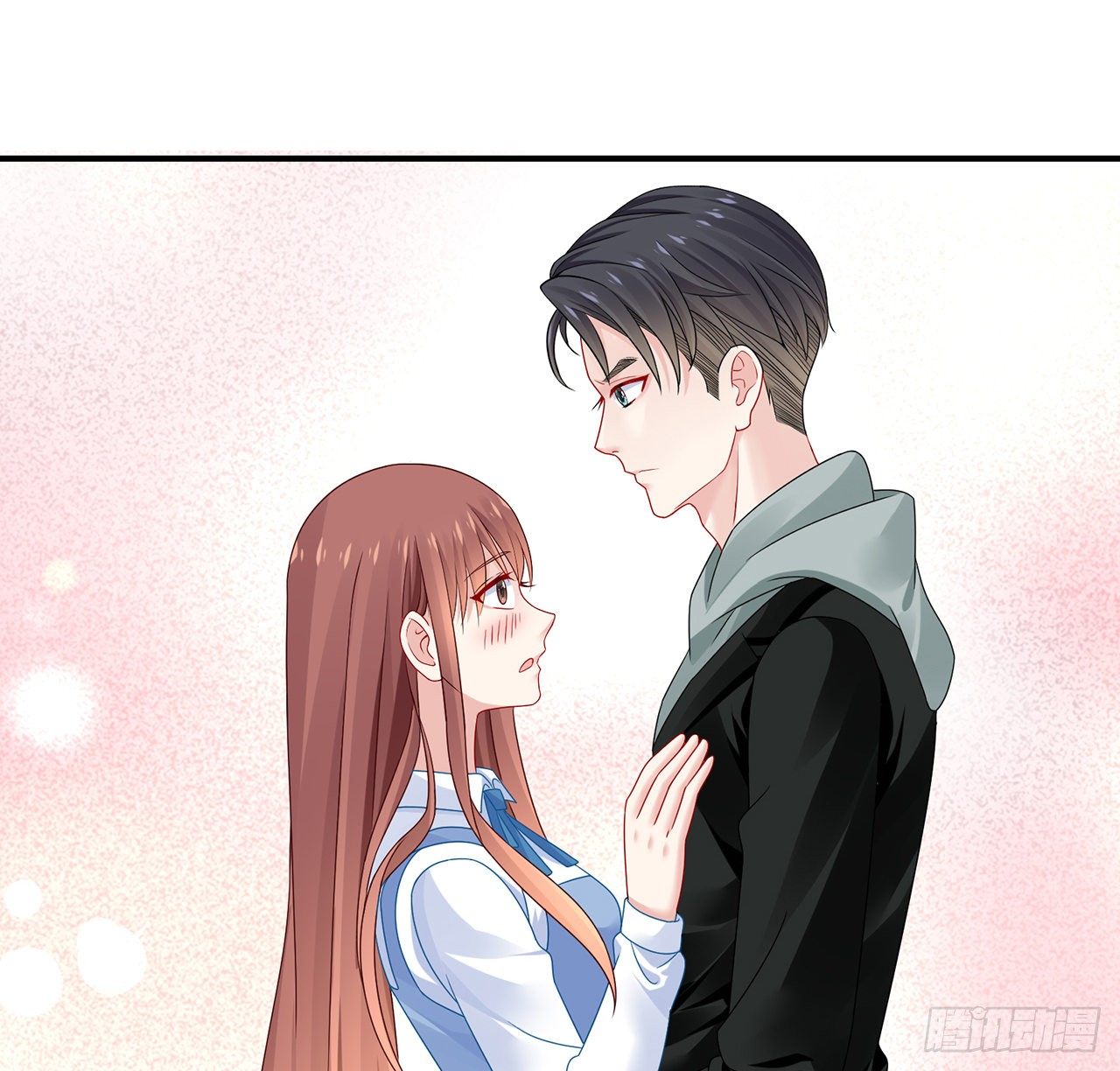 我的1/4男友 - 109話 心臟在想你(3/3) - 2