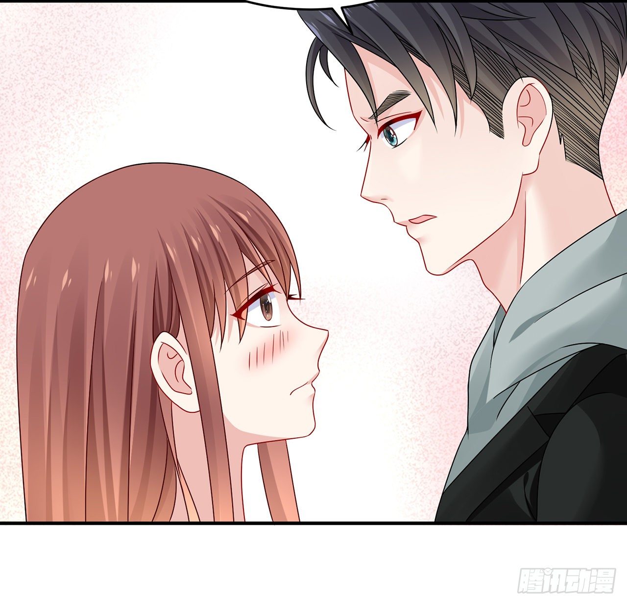 我的1/4男友 - 109話 心臟在想你(3/3) - 4