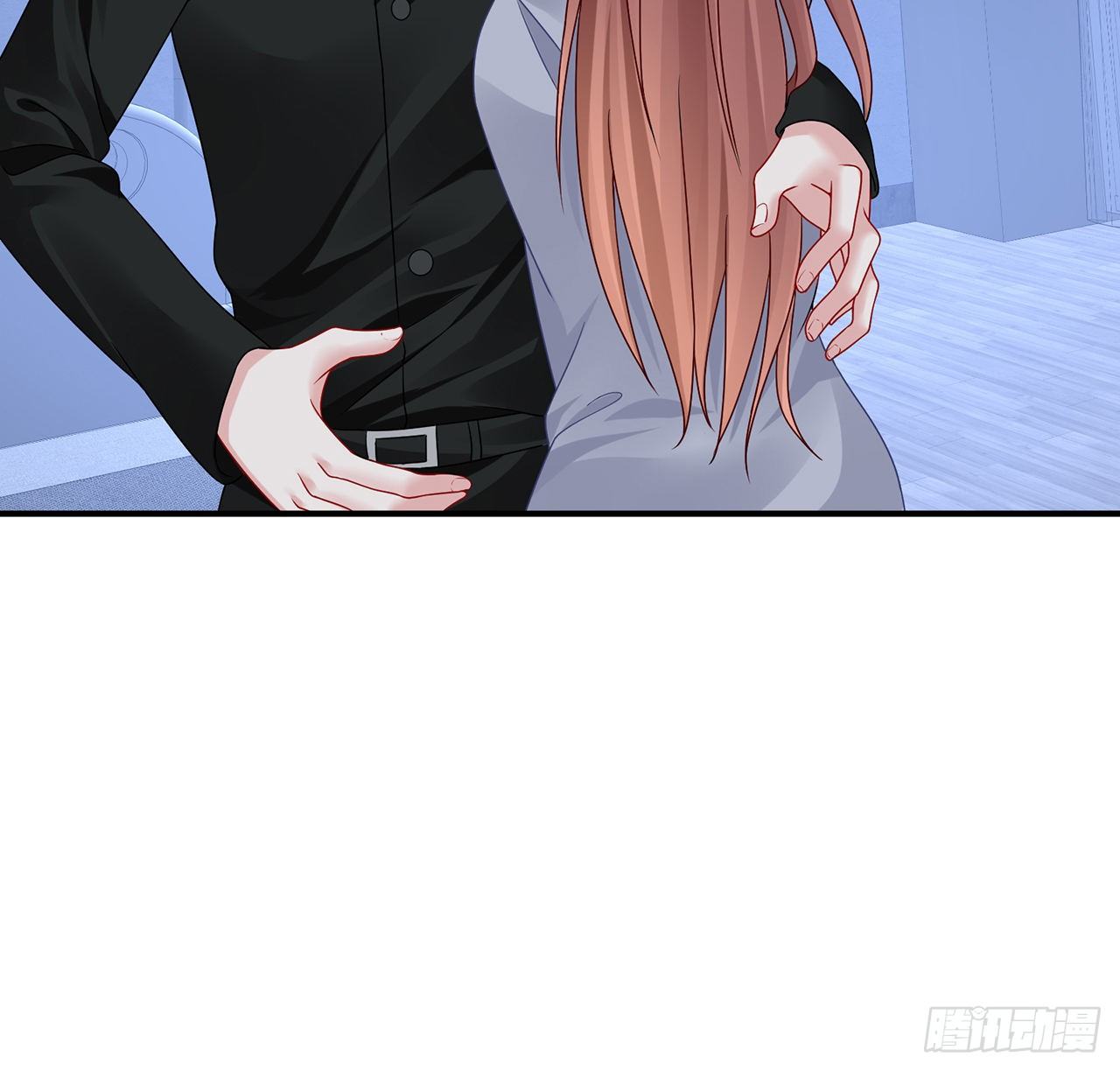 我的1/4男友 - 109話 心臟在想你(1/3) - 1