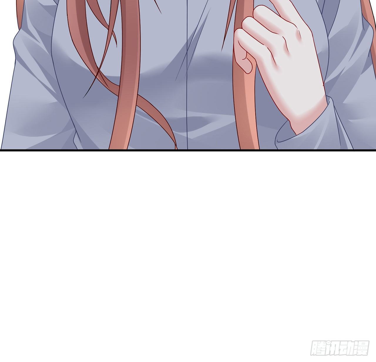 我的1/4男友 - 109話 心臟在想你(1/3) - 7