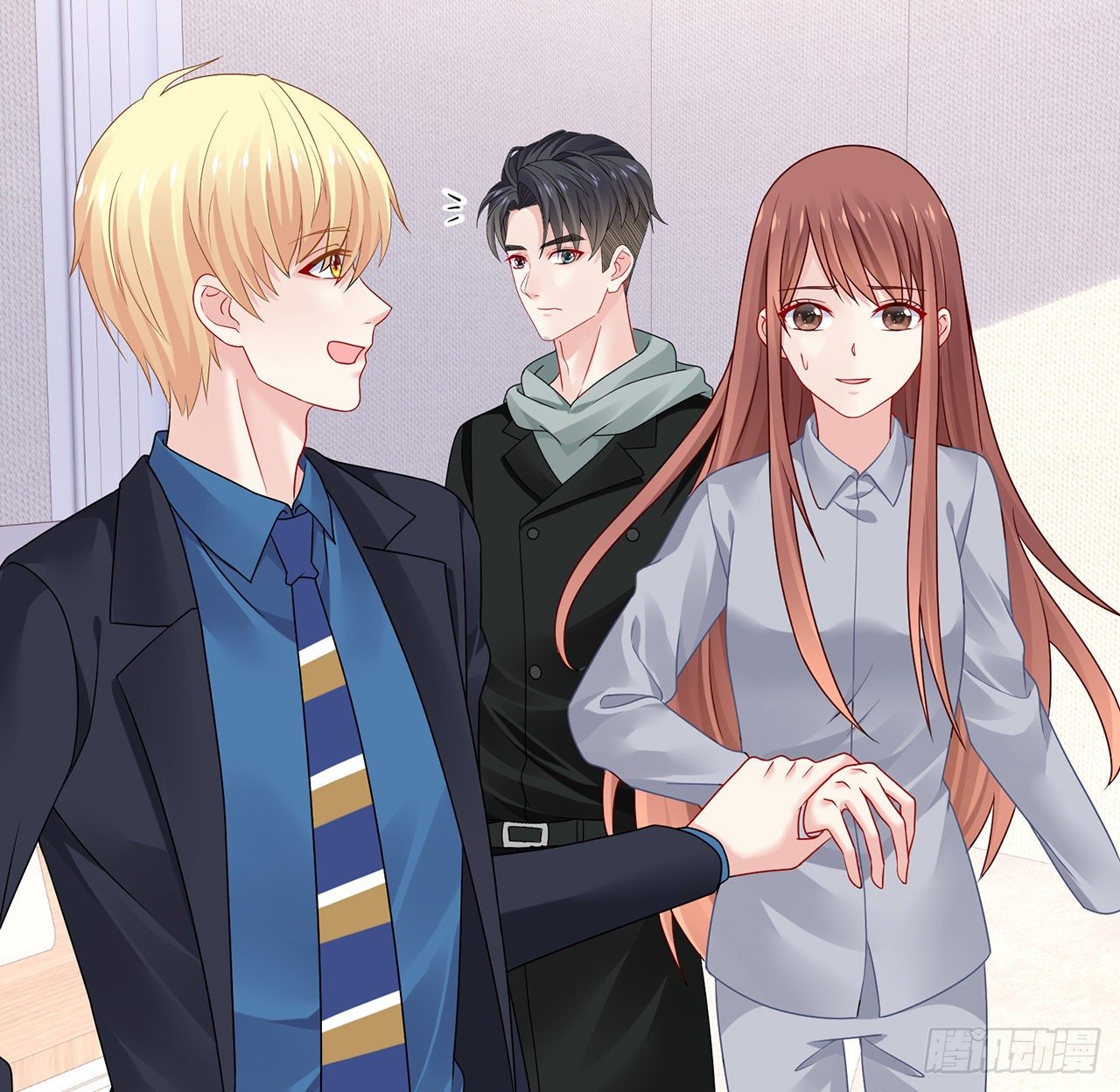 我的1/4男友 - 109話 心臟在想你(2/3) - 2