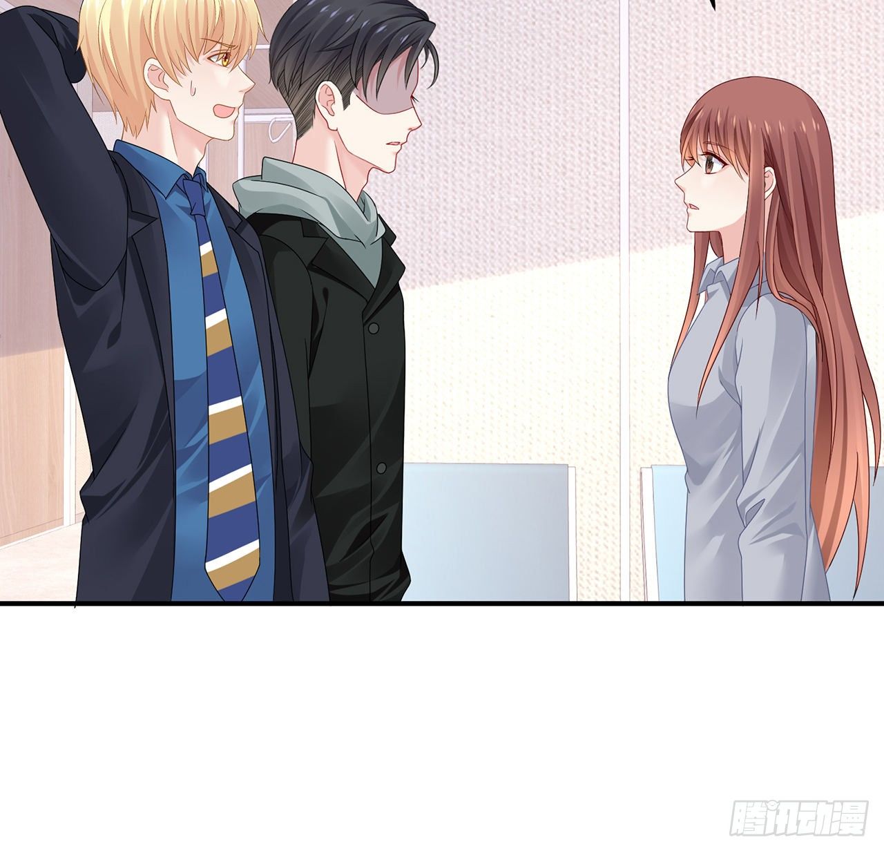 我的1/4男友 - 109話 心臟在想你(2/3) - 5