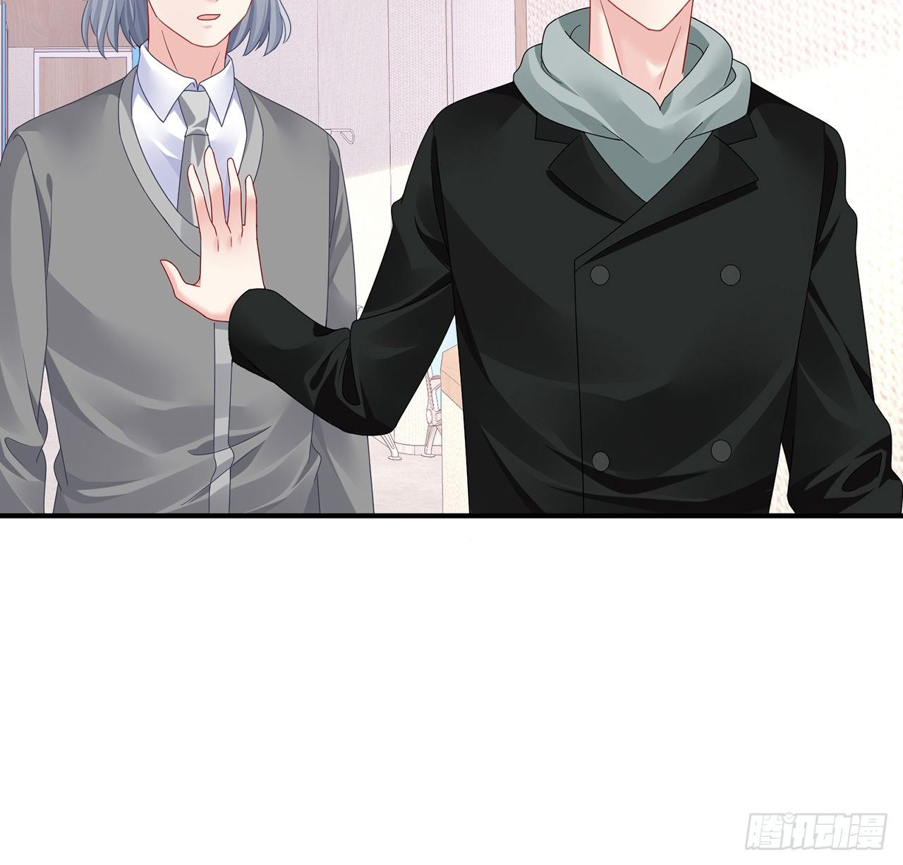 我的1/4男友 - 109話 心臟在想你(2/3) - 7