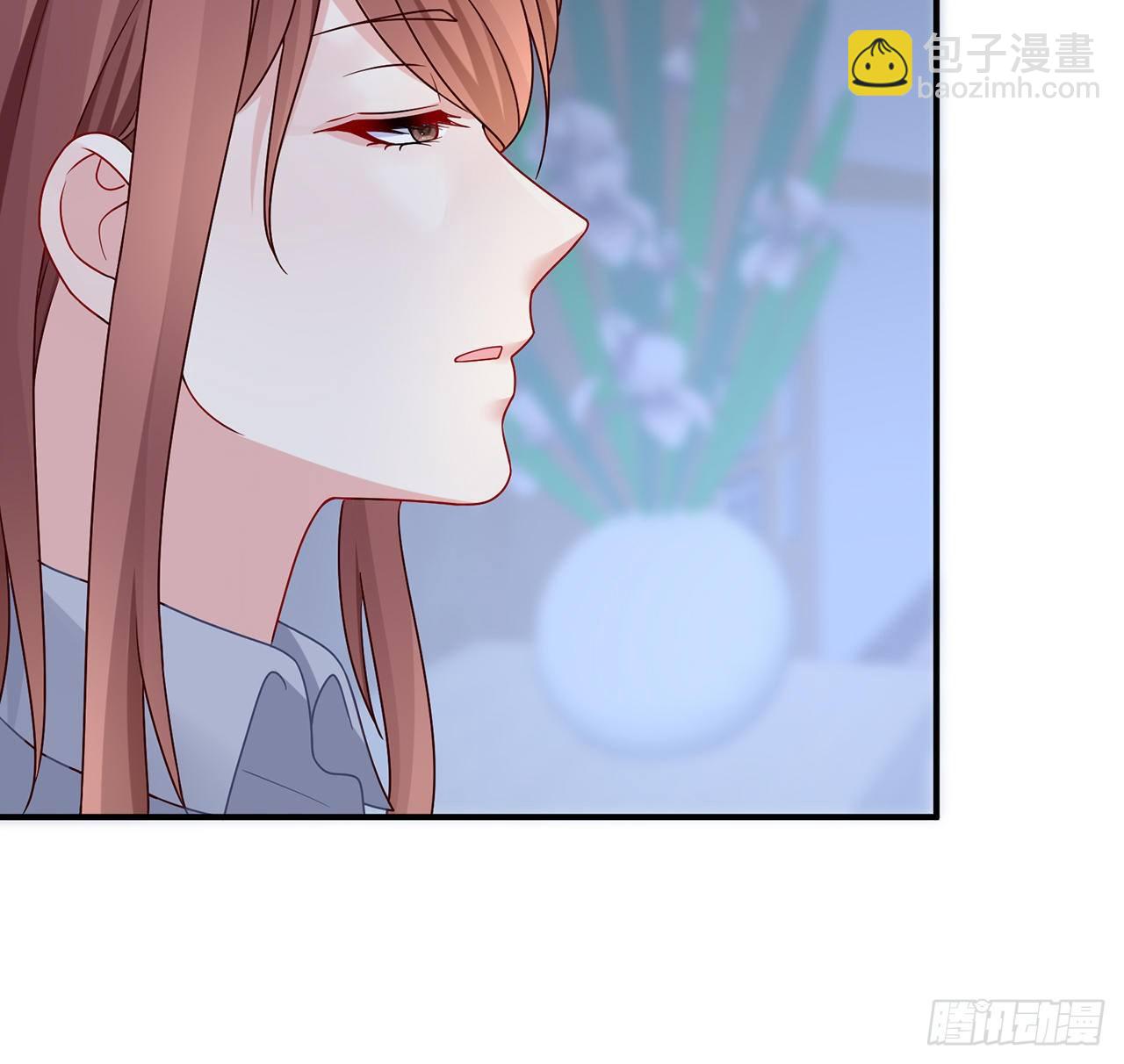 我的1/4男友 - 109話 心臟在想你(1/3) - 7