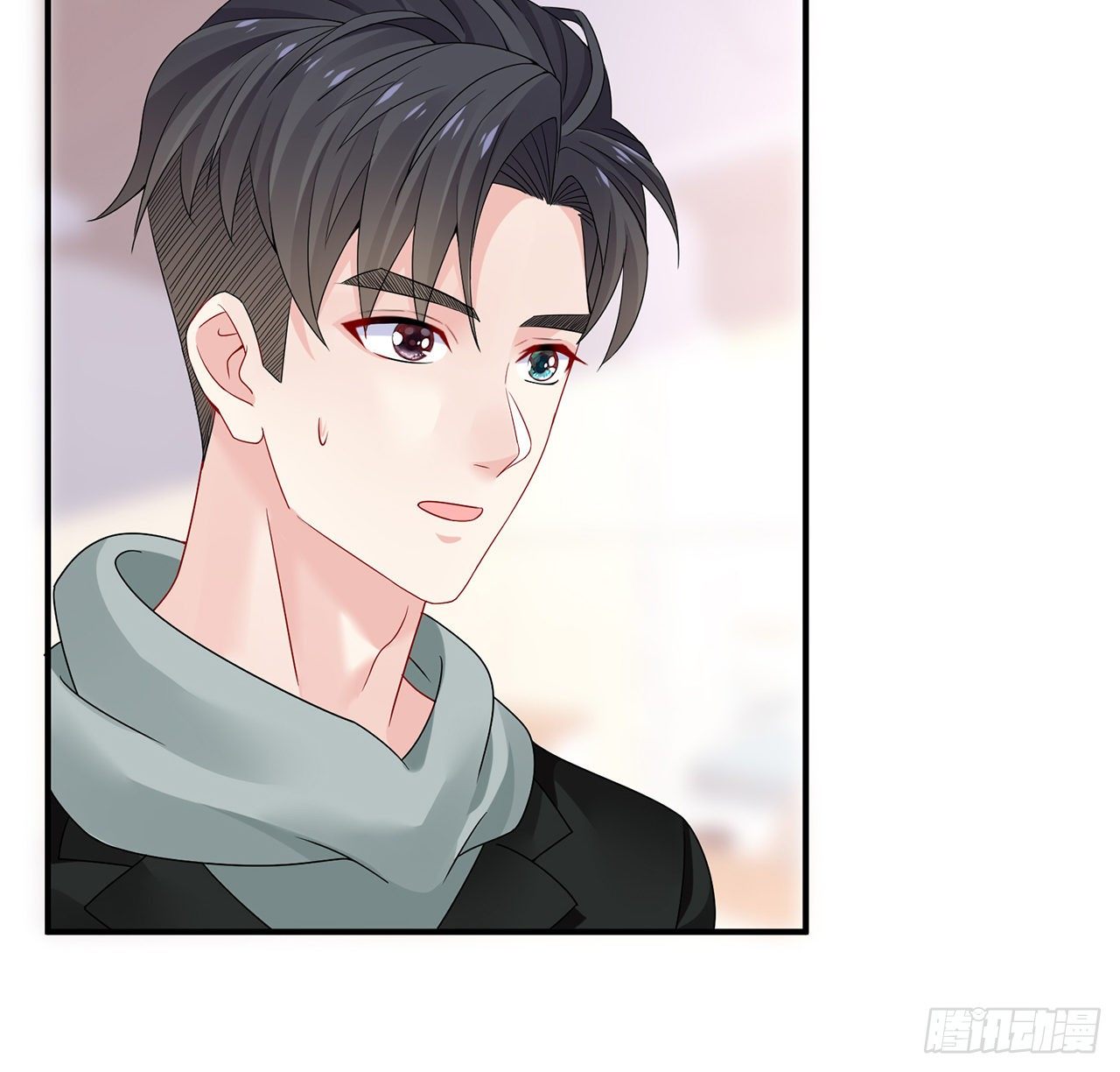 我的1/4男友 - 109話 心臟在想你(2/3) - 1