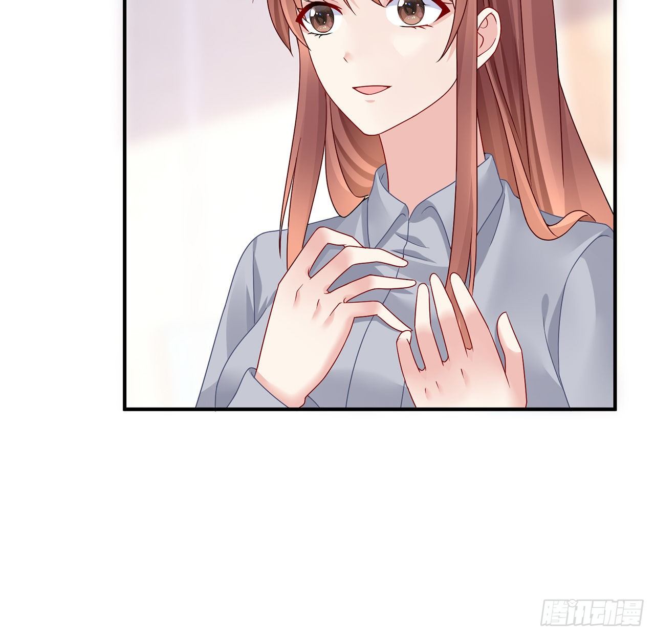 我的1/4男友 - 109話 心臟在想你(2/3) - 3