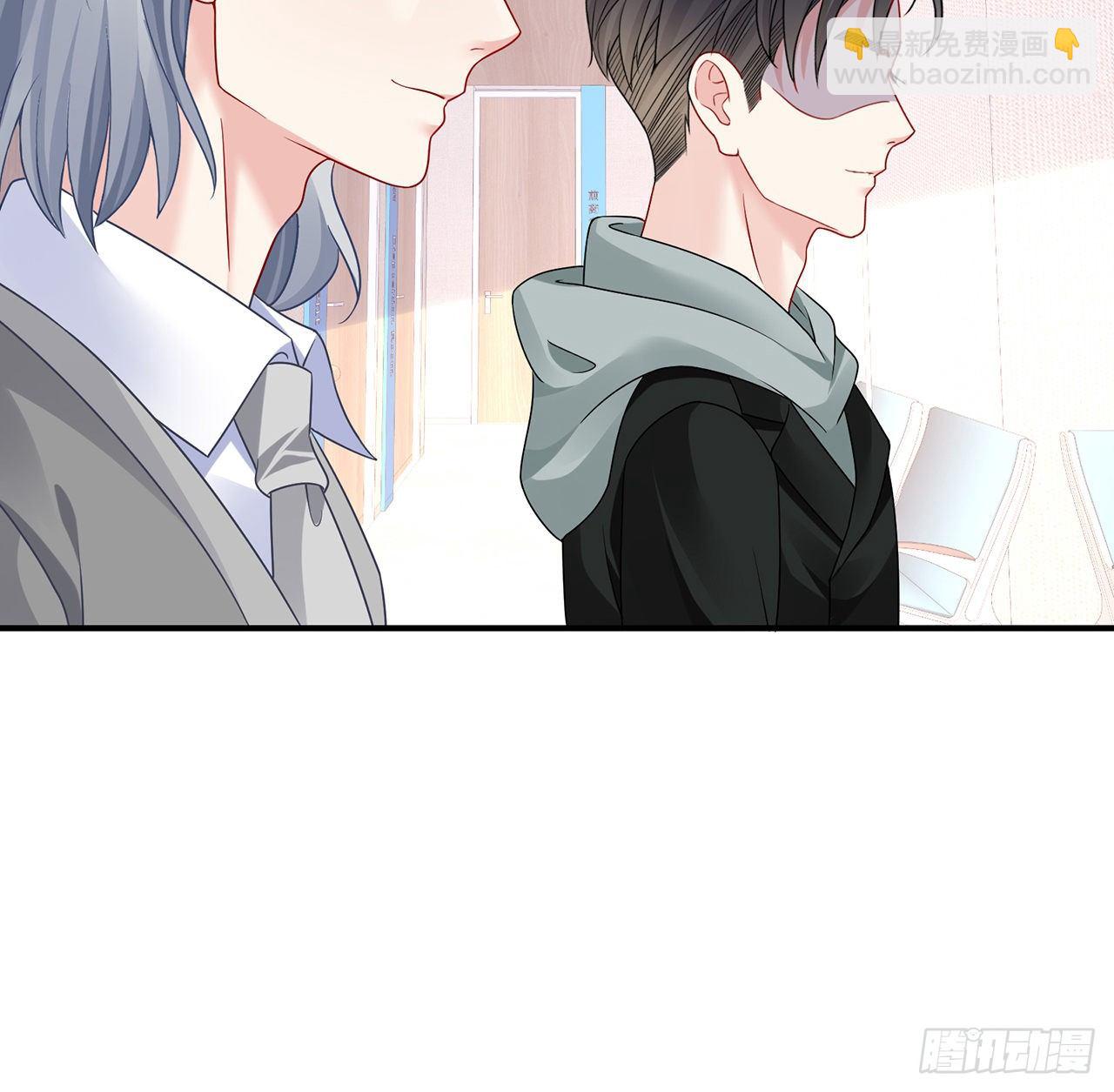 我的1/4男友 - 109話 心臟在想你(2/3) - 5