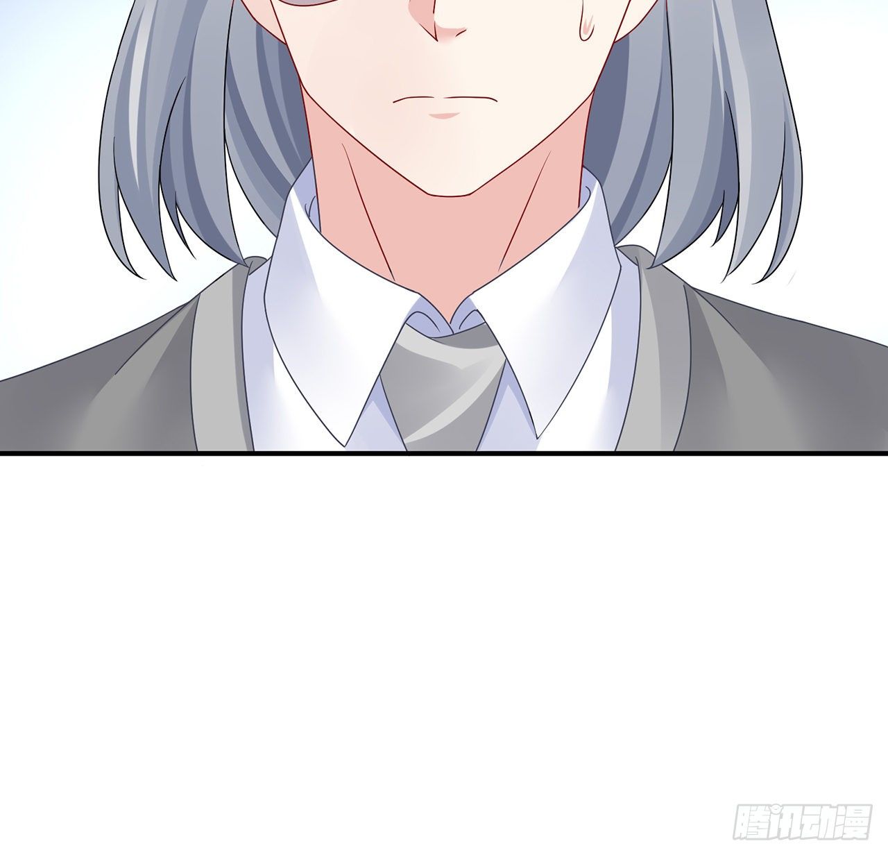 我的1/4男友 - 109話 心臟在想你(2/3) - 5