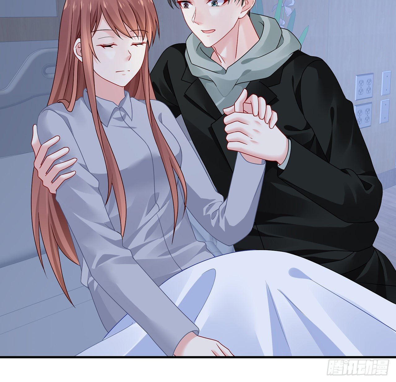 我的1/4男友 - 109話 心臟在想你(1/3) - 1