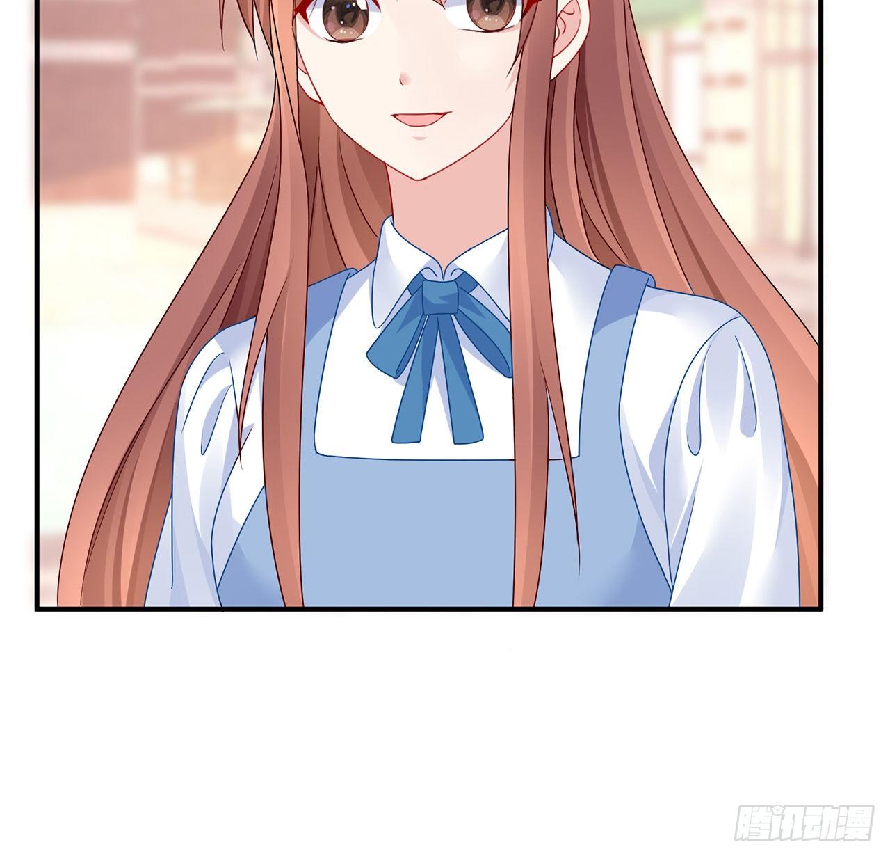 我的1/4男友 - 109話 心臟在想你(2/3) - 6