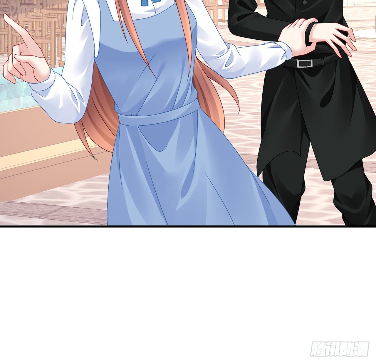 我的1/4男友 - 109話 心臟在想你(2/3) - 2