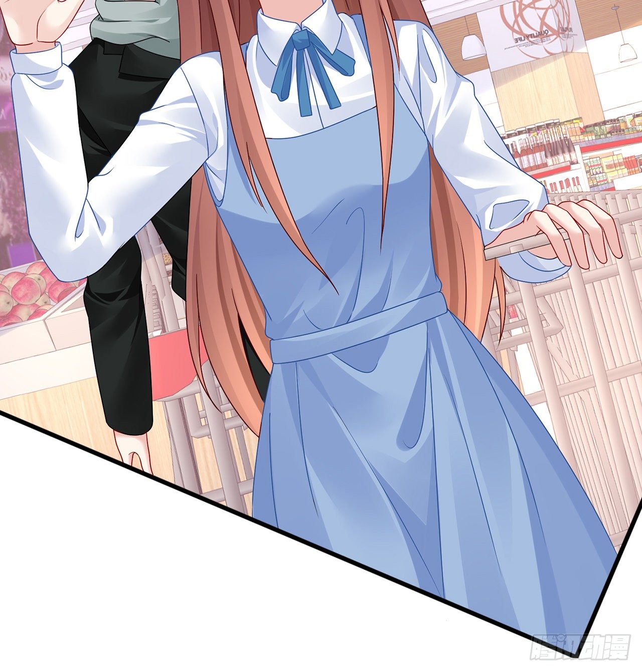 我的1/4男友 - 109話 心臟在想你(2/3) - 5