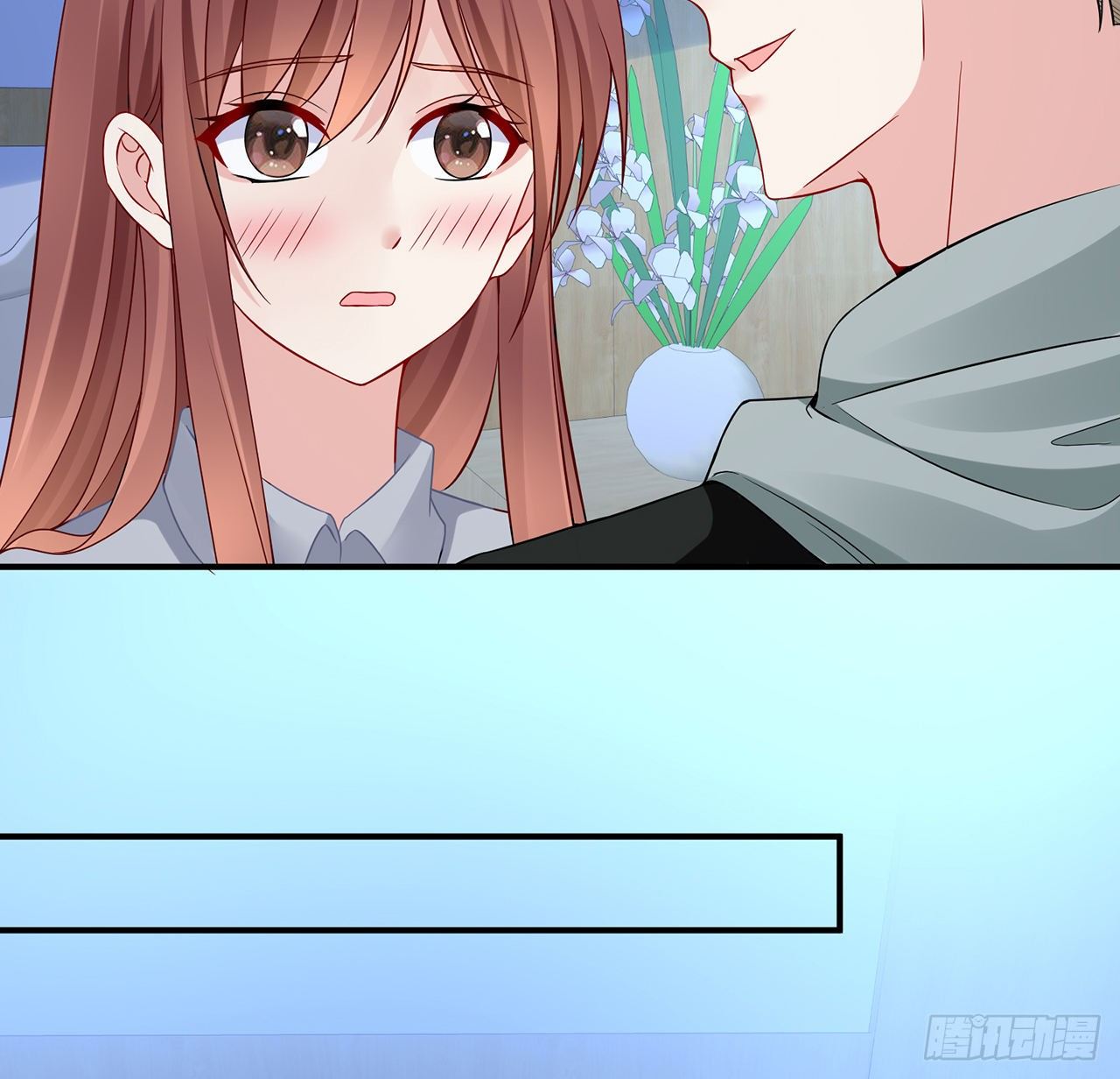 我的1/4男友 - 111話 棣的選擇(3/3) - 5