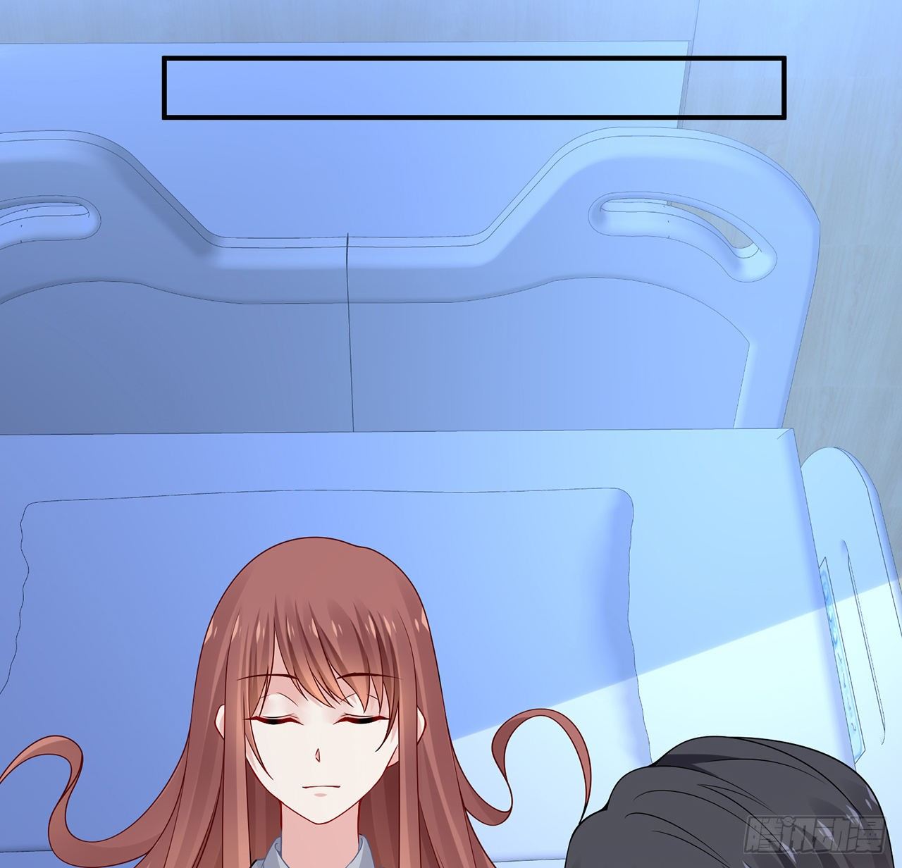 我的1/4男友 - 111話 棣的選擇(3/3) - 6