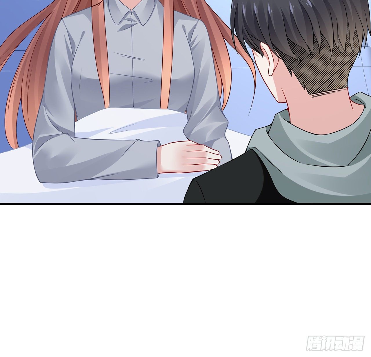 我的1/4男友 - 111話 棣的選擇(3/3) - 1