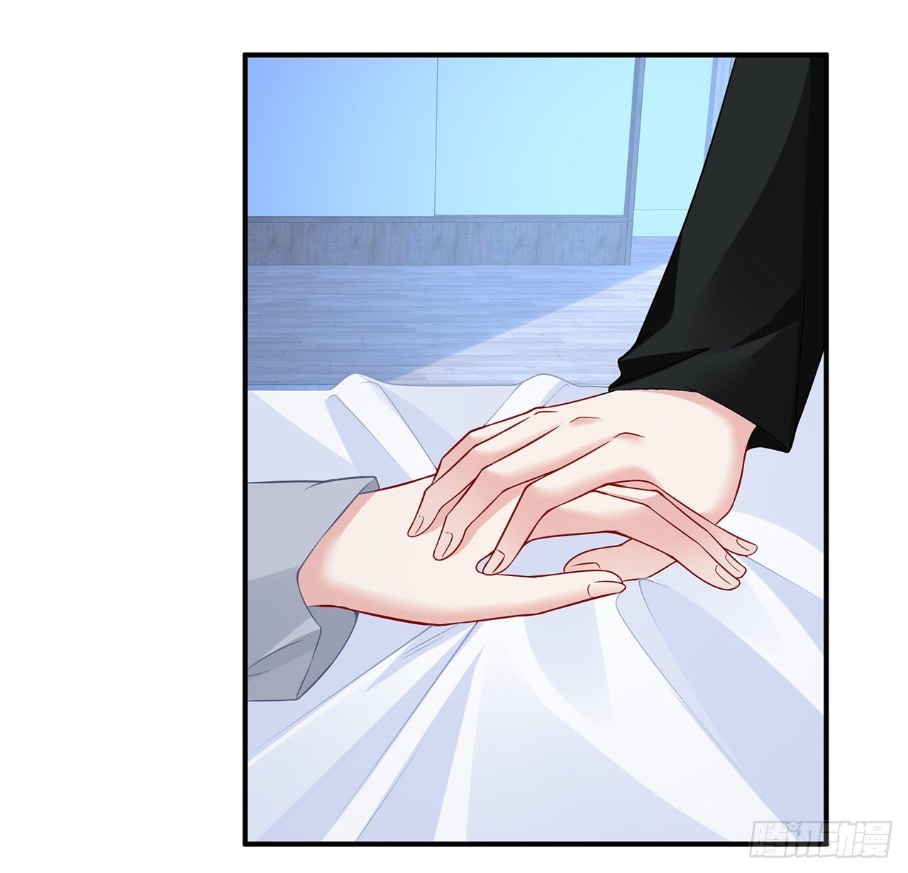 我的1/4男友 - 111話 棣的選擇(3/3) - 2