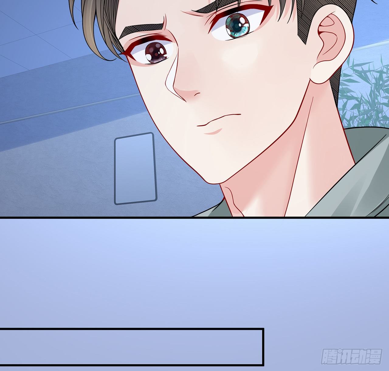 我的1/4男友 - 111話 棣的選擇(3/3) - 4